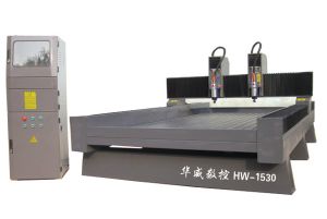 沈阳苏家屯区双头石材雕刻机HW-1530