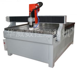 沈阳苏家屯区HW-1325S玻璃雕刻机