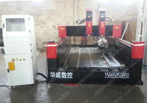 沈阳苏家屯区新款豪华型石材雕刻机