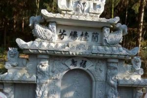 沈阳苏家屯区石材雕刻样板