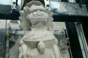 沈阳苏家屯区石材雕刻样板