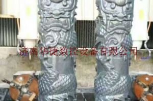 沈阳苏家屯区石材雕刻样板