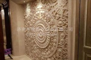 沈阳苏家屯区石材雕刻样板