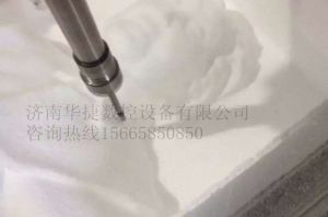 沈阳苏家屯区泡沫/橡塑样品