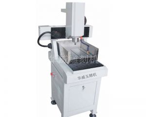 沈阳苏家屯区电脑玉雕机HW-3636