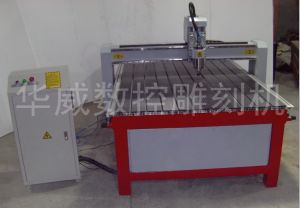 沈阳苏家屯区经济型木工雕刻机HW-1325